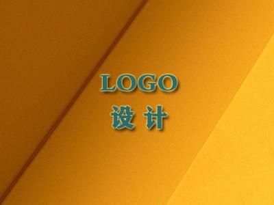 潜江logo设计